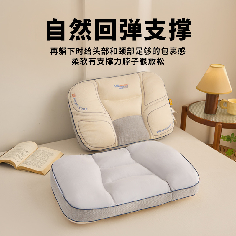 Almohada para dormir para la columna cervical, almohada especial para dormir para adultos en casa, dormitorio para una sola persona, dormir de lado, una cabeza entera