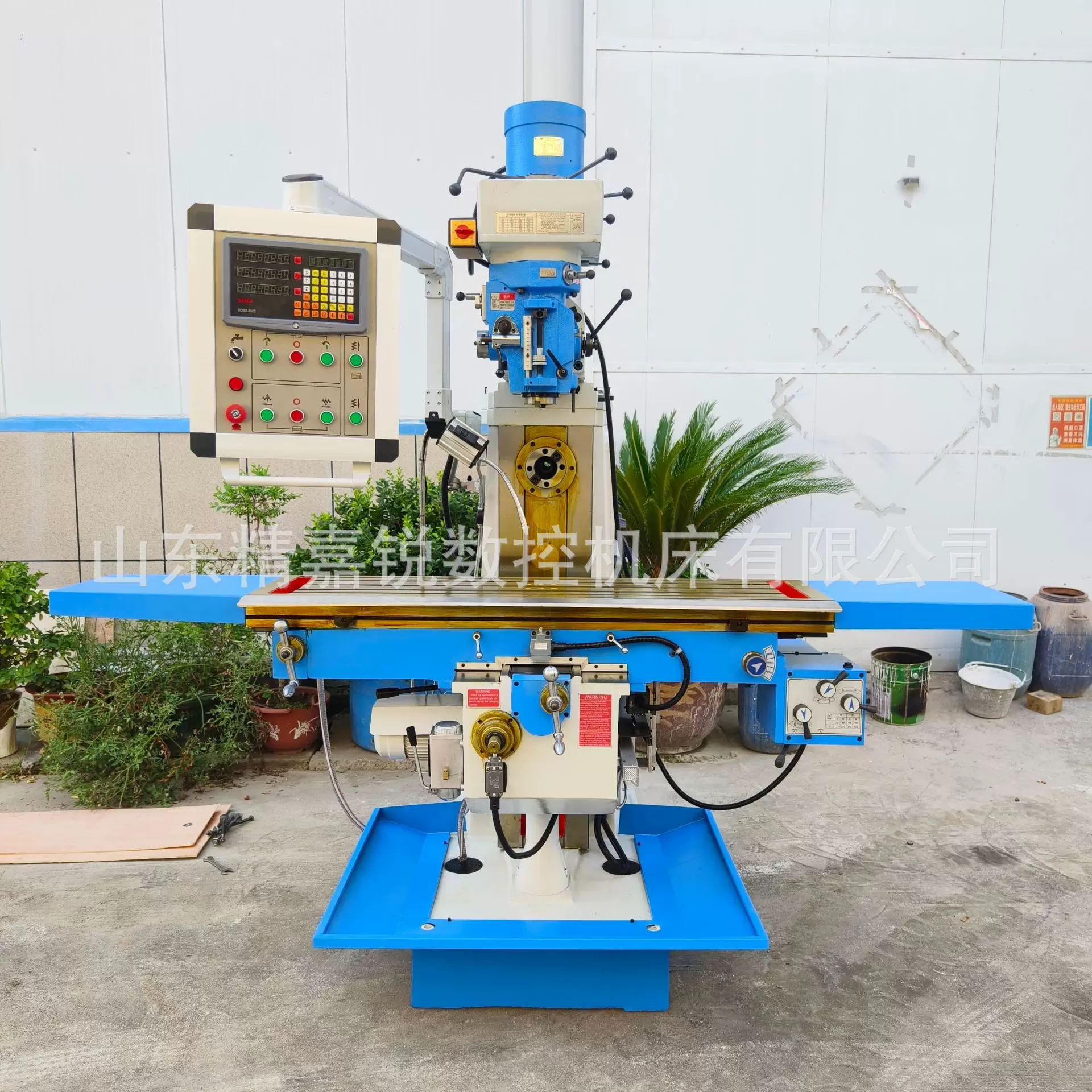 X6336万能铣床立卧两用钻铣床台湾炮塔铣头三轴自动进给精密加工