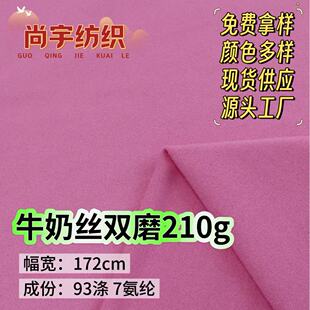 100Dţ�̽z�pĥ 210g�찱����ᘿ�ĥë�����T������ᘿ����ϬF؛