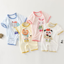 【天丝提花】夏季短袖婴儿连体衣薄款宝宝哈衣透气吸汗卡通休闲装