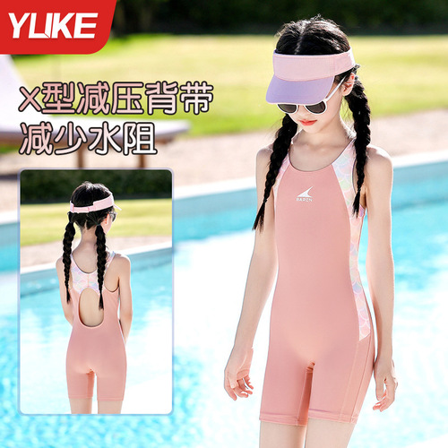 Children's swimming suit, girls 'one-piece fashion, middle-aged children's baby new sweet girl sleeveless quick-drying professional swimsuit