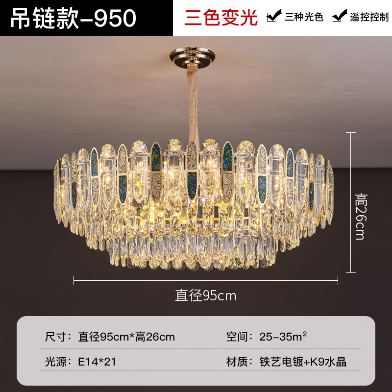 轻奢水晶吊灯别墅客厅复式楼客厅灯酒店婚宴厅LED吊灯家用高档灯|undefined