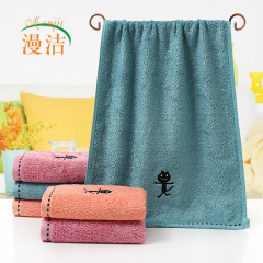 批發毛巾素色小黑貓竹纖維童巾25*50柔軟吸水兒童家用洗臉擦臉巾