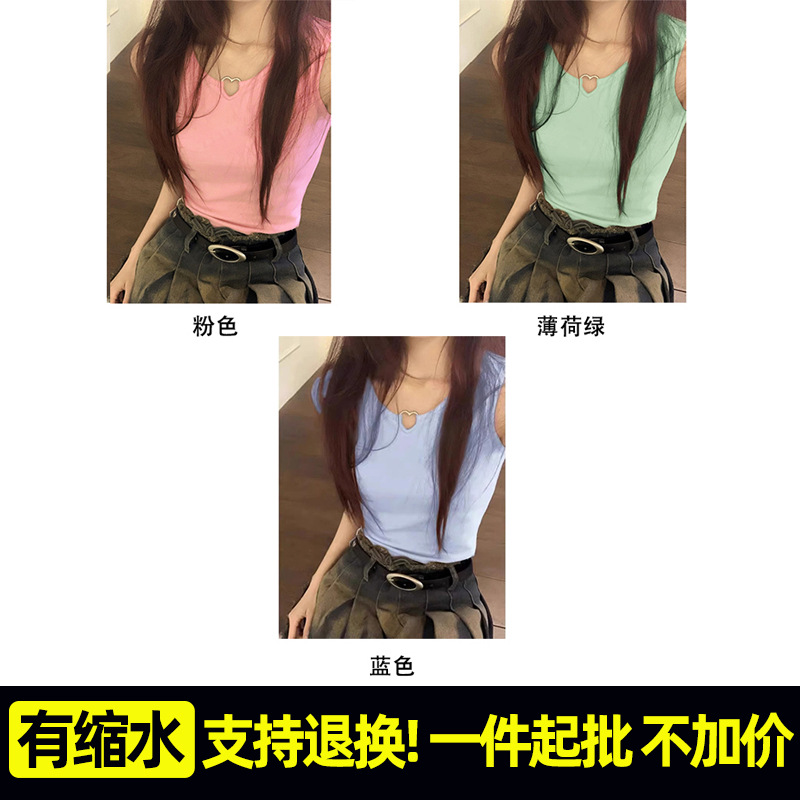 ֧����؛T016#230��40֧1*1�_�y�пsˮ�����U�ն̿�ğo��t��