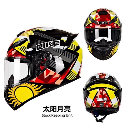Motorcycle Safety Supplies — Aliexpress Cycling Helmet, Dropshipping - qk111-sun-and-moon-with-clear-lenses-s