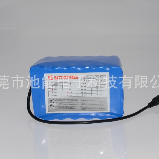 3.7V充电电池 3.7V锂电池 可做3.7v电池