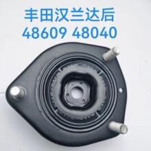 ���������� �ϸ�  ���� �����ڷ��ﺺ����������48760-0E020