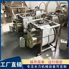 污水处理设备;渔业机械;污水处理设备