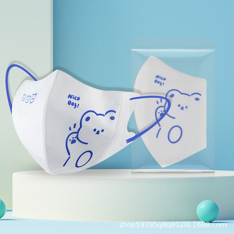 Кляйн синий медведь родитель-ребенок маска 3d трехмерный одноразовый румянец плечи независимый взрослый летний солнцезащитный крем тонкий