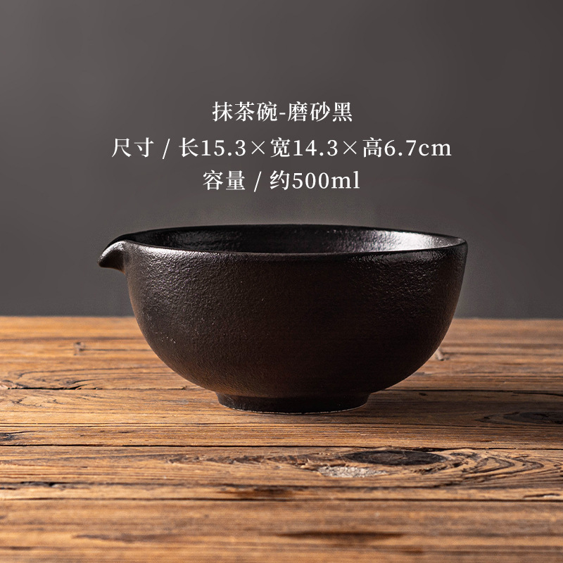 口付き抹茶ボウル、抹茶ツール、ブラシ、日本製ボウル、抹茶カップ、茶洗い茶筅、茶器セット、陶器製茶ボウル|undefined