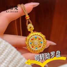 �½��~�ɫɳ���ɫ�D�Ӱˌ��_�P�������¿�������_�Pë���