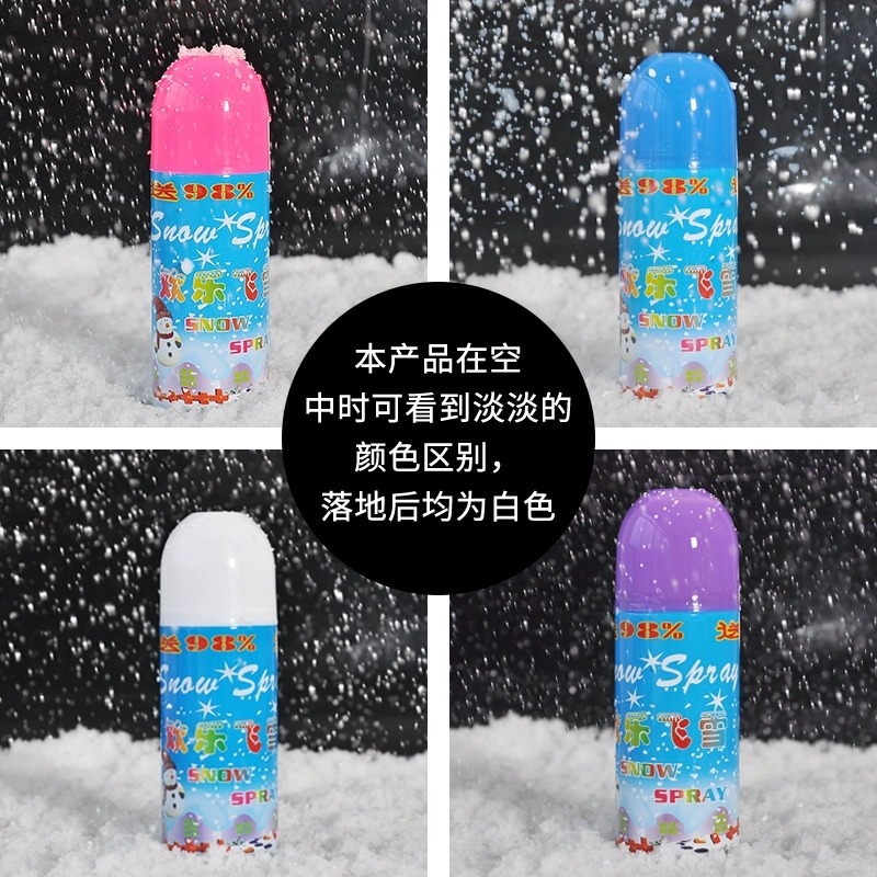 플라잉 스노우 스프레이 폼 시뮬레이션 눈송이 눈 크리스마스 스노우 스프레이 탱크 눈송이 스프레이 인공 스노우 컬러 스프레이 리본