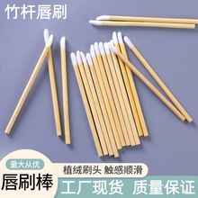 �羳�S�����l��U��ˢľ�U��ˢ��y��ʽˢ�ڼt�����ʊy����Ľ˹ˢ