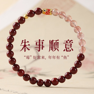 ��ɰ��ݮ���m�Ų��\�������ɰ��朕r�к��s����С���ִ�Ů��Y��