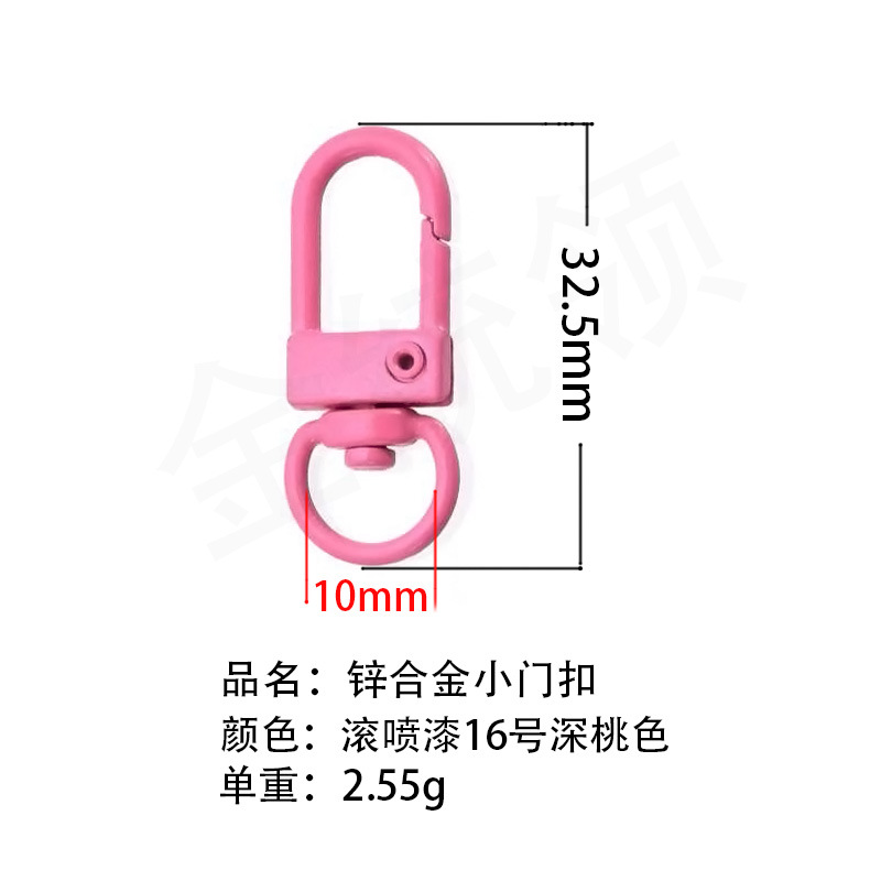 Exemplar de entrega gratuita de 100 colores juguetes accesorios de color, botón de puerta, botón de bolsa, llavero DIY Wenchuang