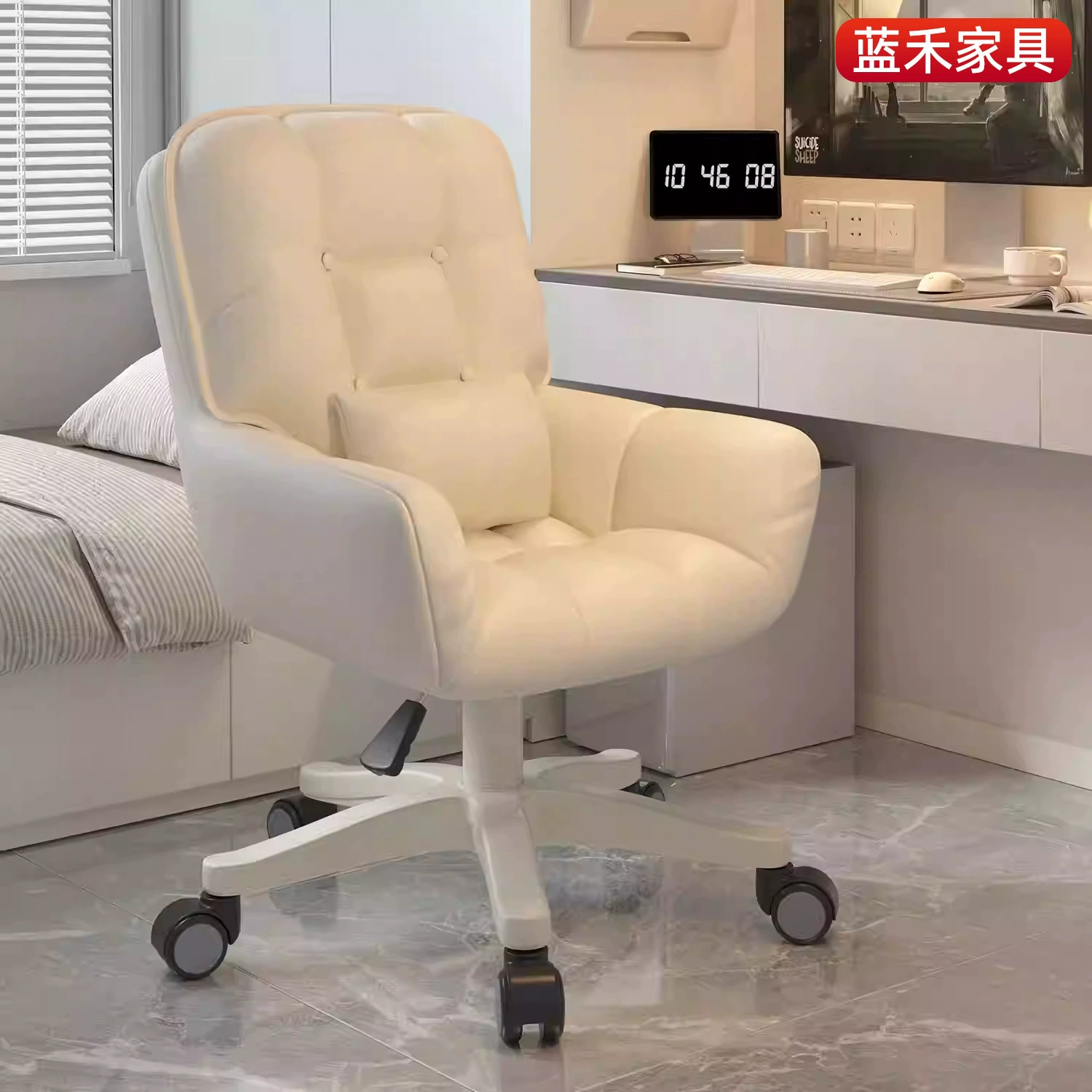 Компьютерное кресло Студенческая спинка офисная учебная столовая стул домашнее удобное сидячее косметическое кресло