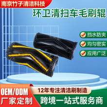 ���������ϴˢ݁����+䓽z��Ͻzֱ��50-80mm�L�ȏS�Ғ�·܇ˢ