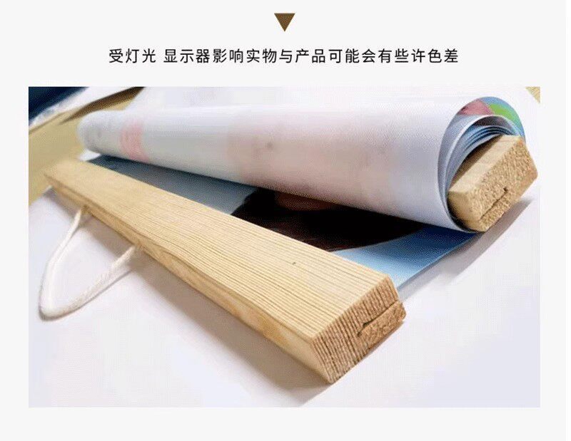 详情图