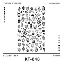 小图美式手指草本纹身贴女不反光防水手腕个性果汁高级感火焰骷髅