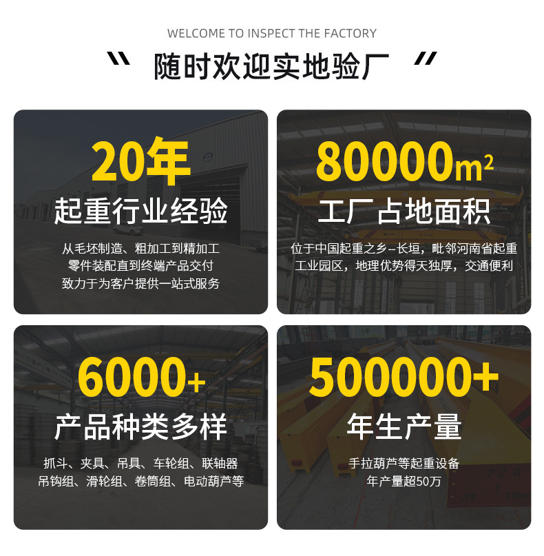30-400吨耐高温防爆钢包钢水搬运轨道平车钢包车车间物料中转车-阿里巴巴