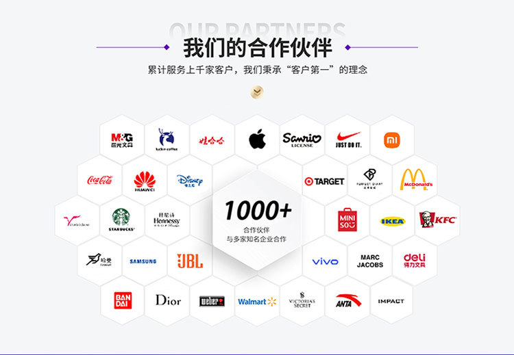详情页_06.jpg