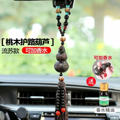 Car Interior Hanging Ornament Rearview | Car hanging - road-protective-gourd-perfume-lotus-tassel-style-car-hanging-exquisite-gift-box