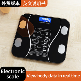 Cross-Border Temu English Version Weight Scale Bluetooth App Body Fat Scale Human Body Digital Scale Rechargeable Export Weight Scale