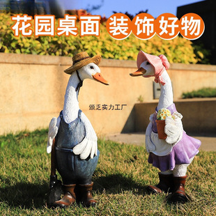 ͥԺ���@�b�����[�����l�������ռҾ��b�Ʒ���Ә�֬��ˇƷ����