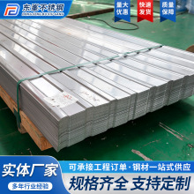 ����304���P��߽��B��픲��˲����201 430 316���P䓉��������