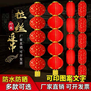 户外防水装饰灯笼绸布折叠钢丝灯笼串2连3连4连5连新年广告大灯笼