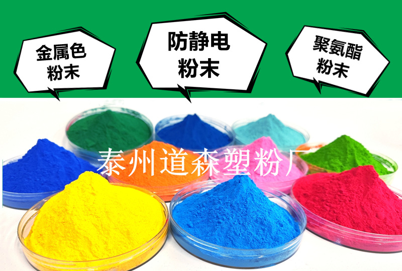 微信图片_20231108144857_副本