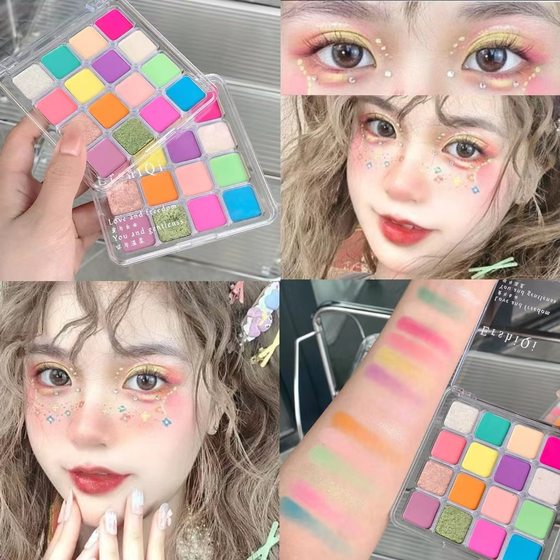 COS makeup ErshiQi rainbow color eye shadow plate shiny pearl matte sequins stage makeup animation eye shadow