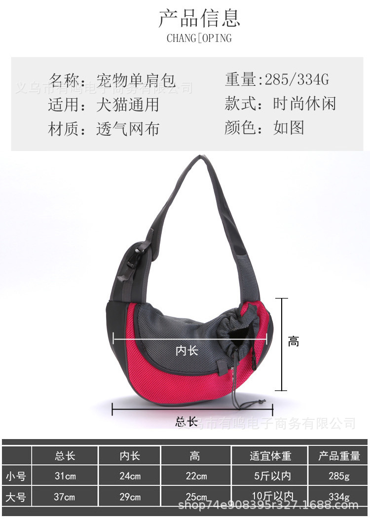 8894464881_1902053184