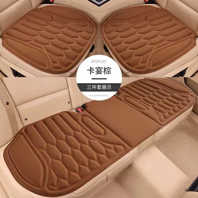High-End Seaweed Fiber Latex Seat – Four Seasons Pad - cayenne-brown-single-piece-single-seat