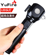 羳׼ͲhType-C䰲ȫNs׃l