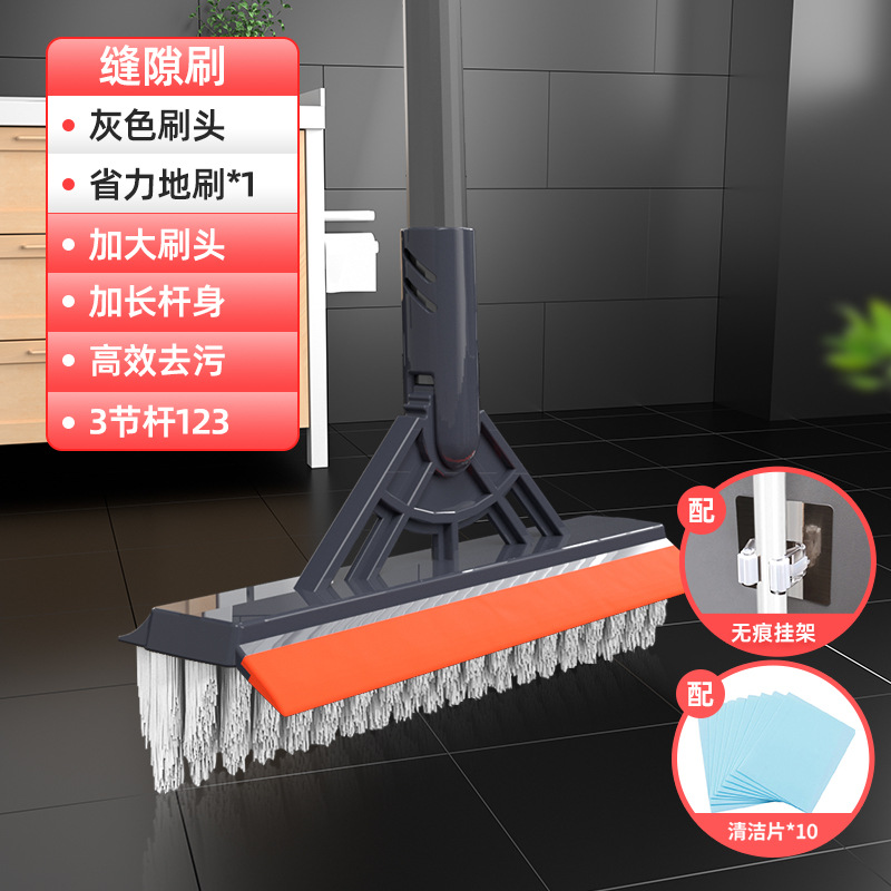 틈새 브러시 + 회색 브러시 헤드 + 노동 절약 브러시 * 1 + 확대 브러시 본체 + 길어진 샤프트 * + 효율적인 오염 제거 + 2 섹션 막대 110 + 이음매없는 행거 + 청소 시트 * 10