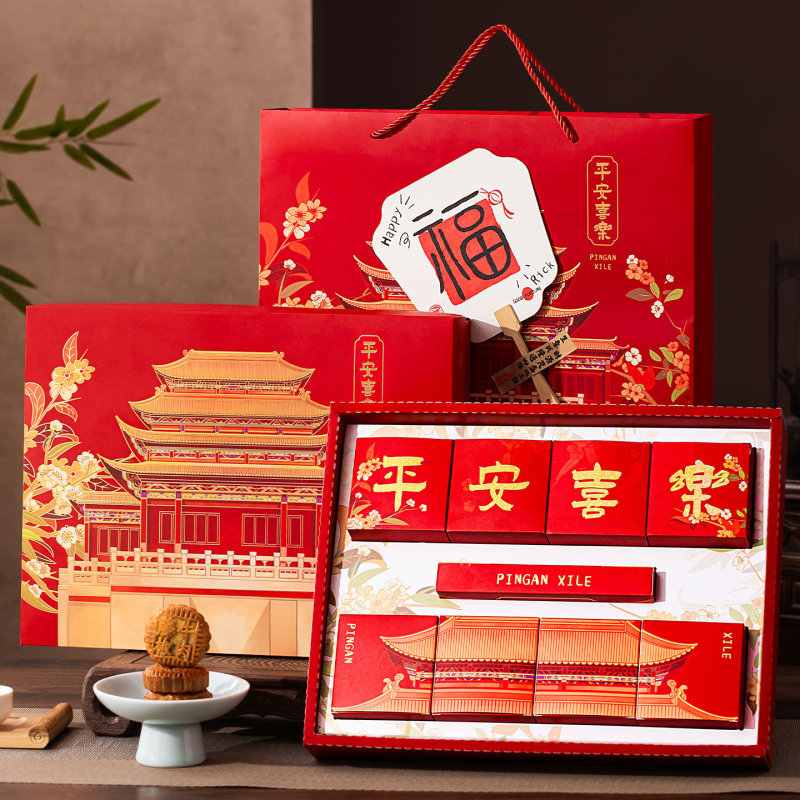 中秋节月饼礼盒包装盒空盒子手提袋礼品盒2025新款手折盒制定批发|undefined