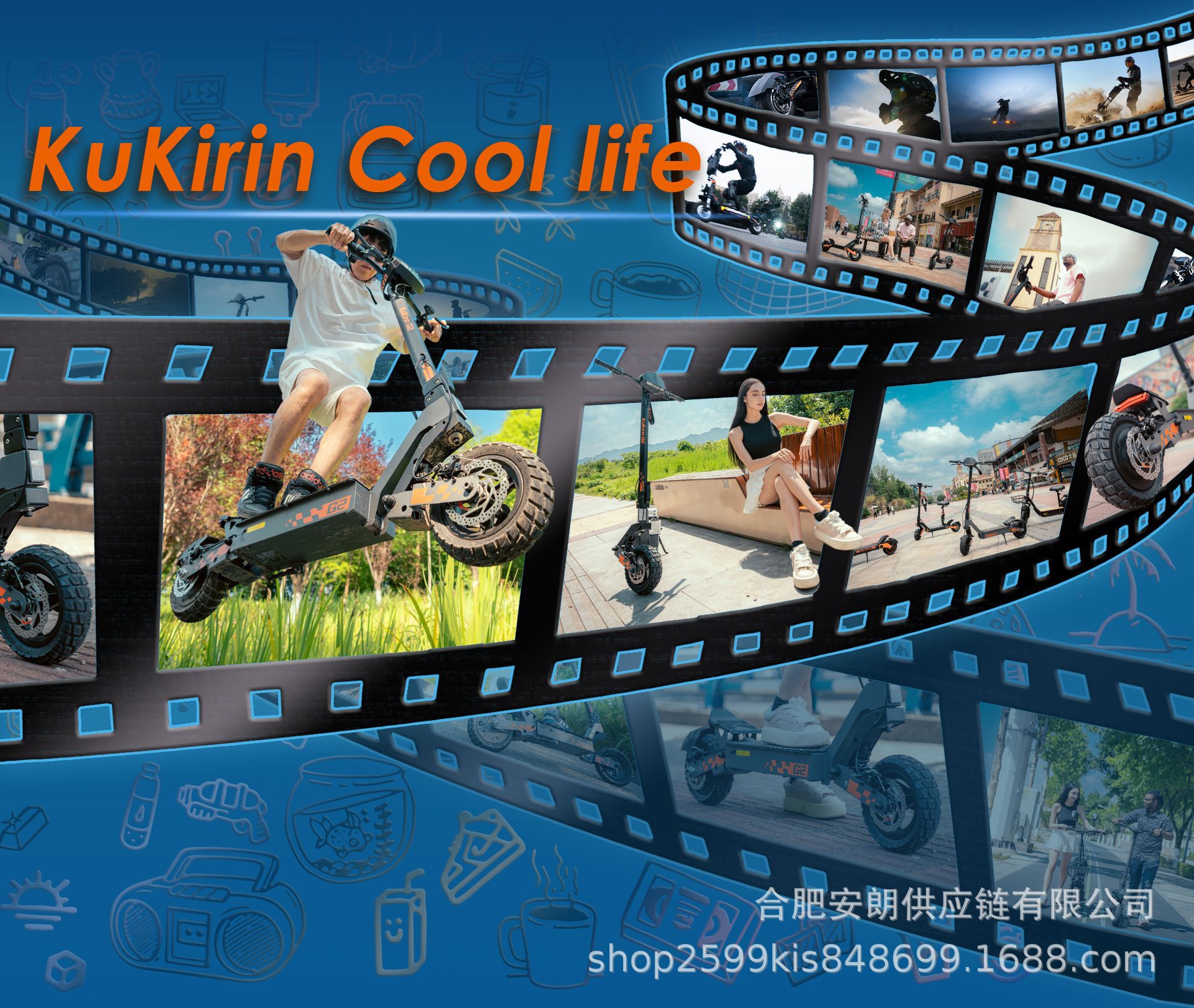 Kukirin Cool Kirin Electric Scooter G2 Adult Foldable Portable Commuter Scooter High-Power Off-Road Electric Vehicle