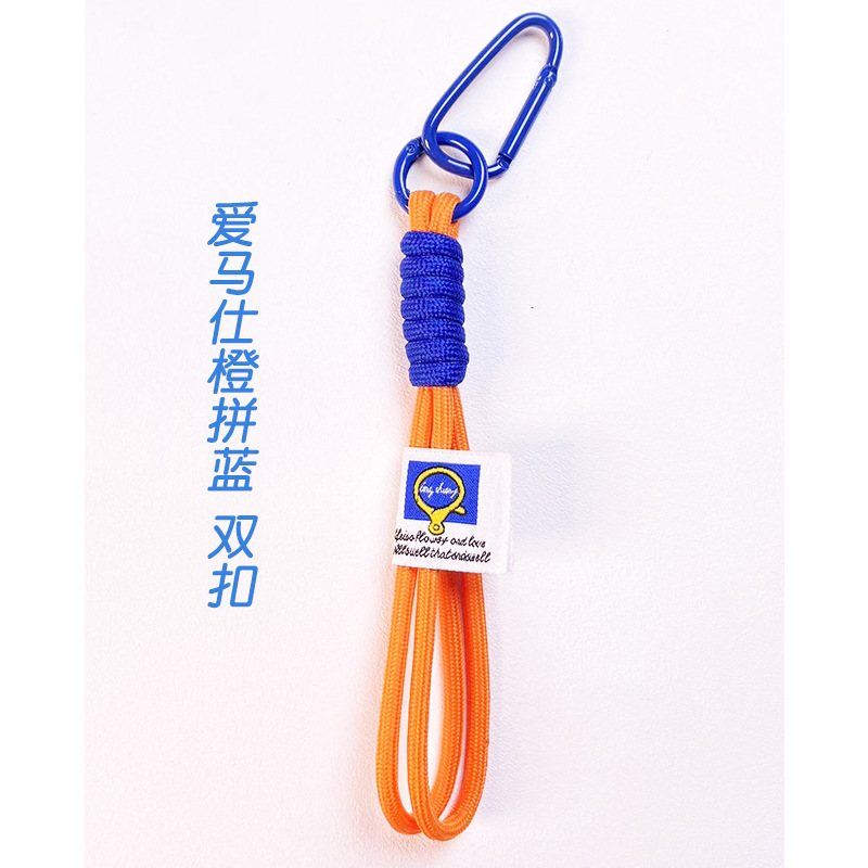 爱马仕橙拼蓝双扣