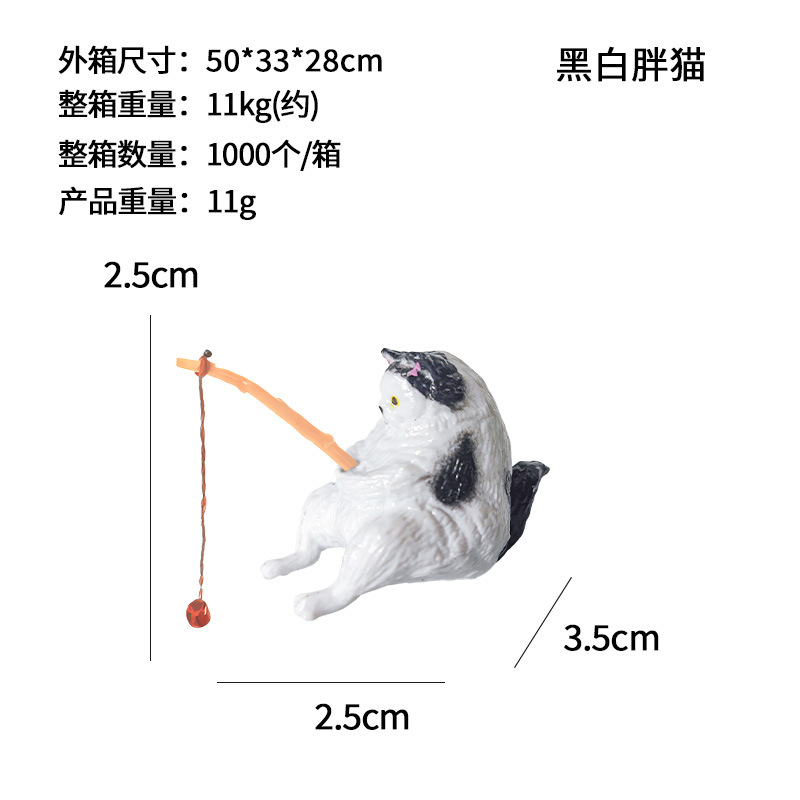 Gato gordo blanco y negro