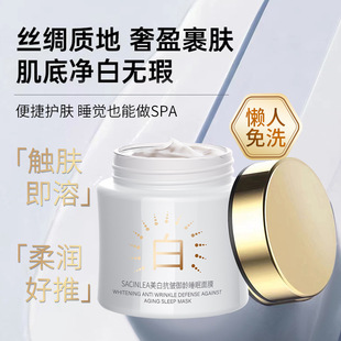 ���C����������ϴ˯����Ĥ �����Ͼo�TĨʽ��Ĥ����Ժ�������l