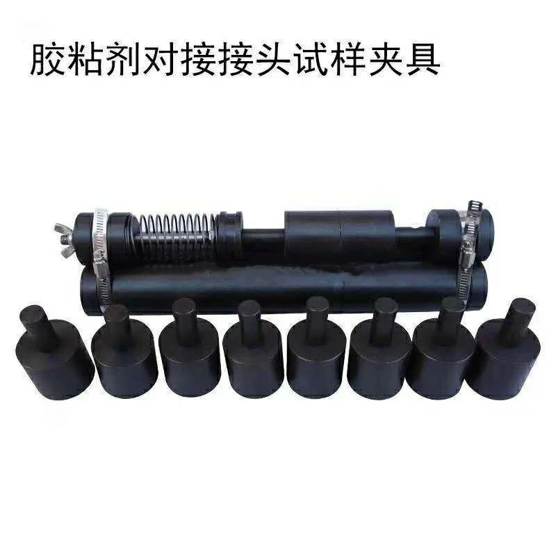 Новый изоляционный профиль из алюминиевого сплава на растяжение GB/T 28289, горизонтальный испытательный на растяжку, верхний и нижний подвесной зажим, установщик