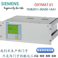 SIEMENS������U23����7MB2011-0CA01-1AA1O6�����ǹ�Դά��