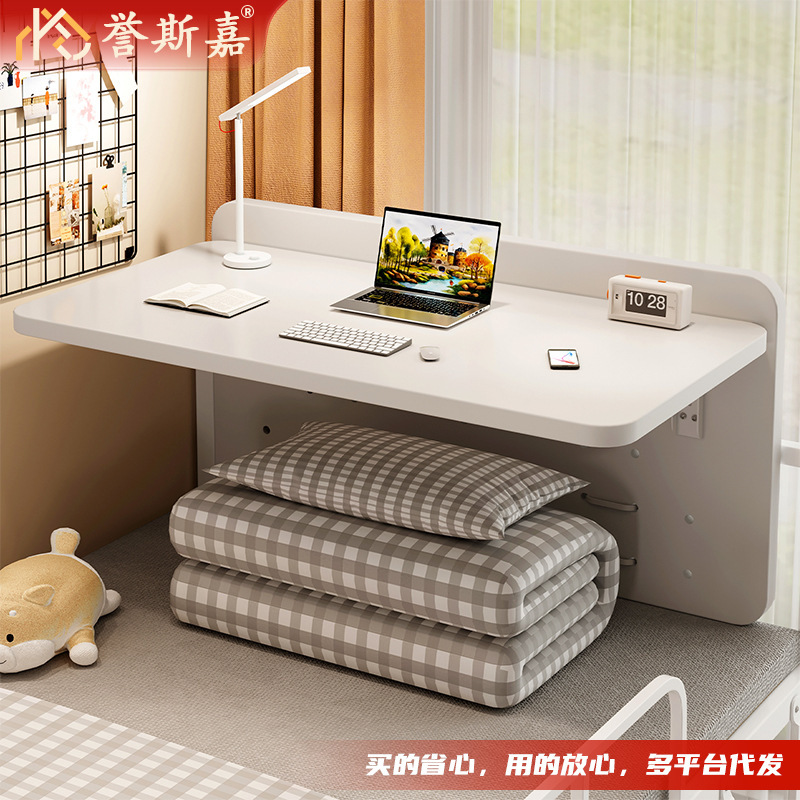 Folding Bed Desk Computer Desk for Dormitory Upper Bunk Hanging Small Table for College Students during the Back-To-School Season