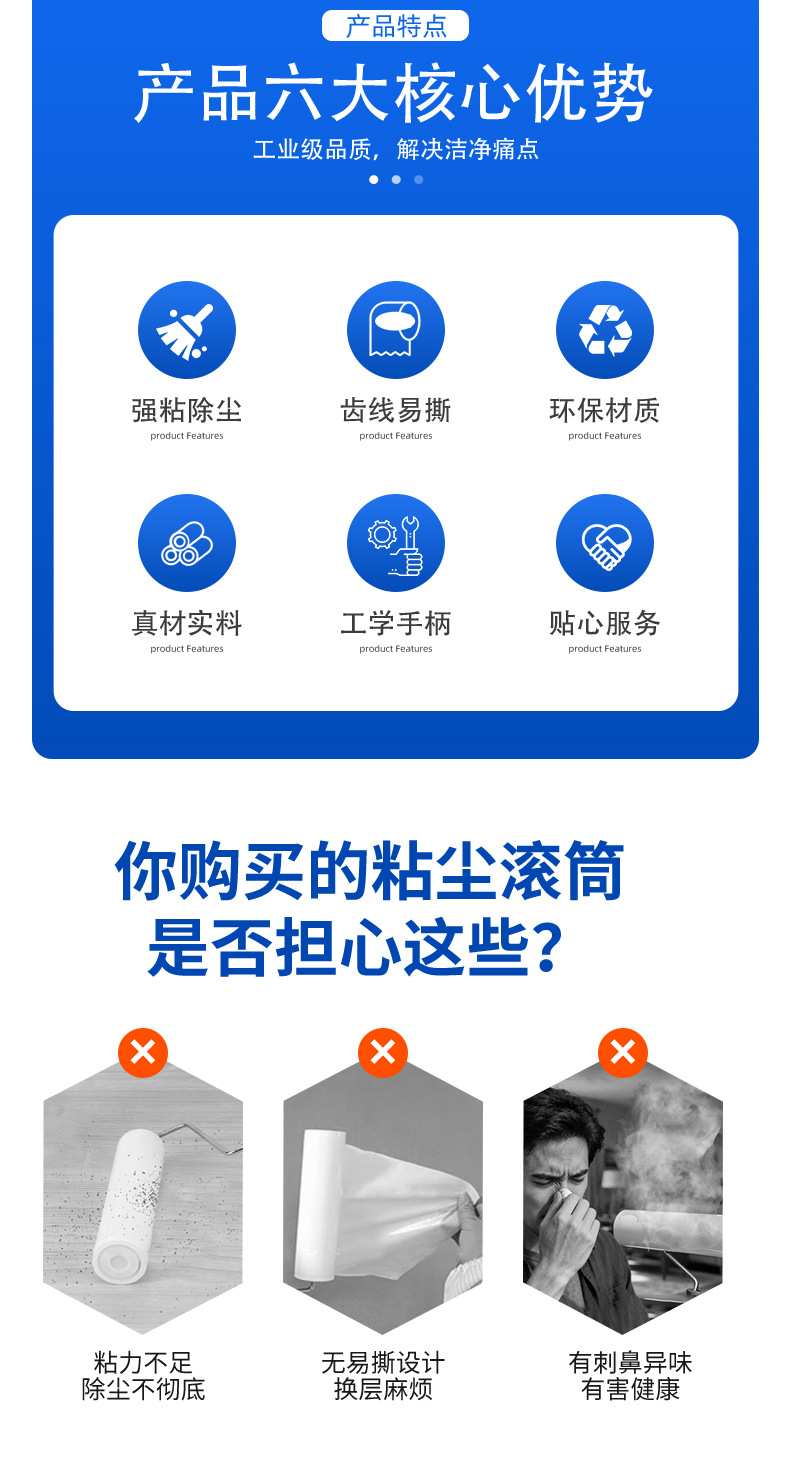 详情页_02.jpg