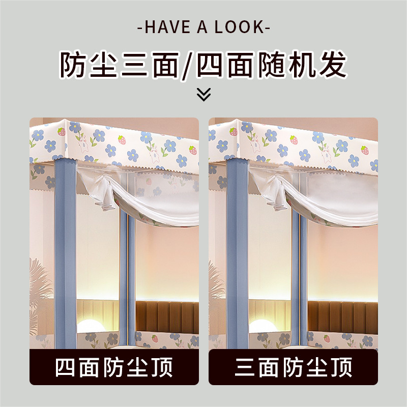 2aedd50ffef74bcf9eee1a2512cab5