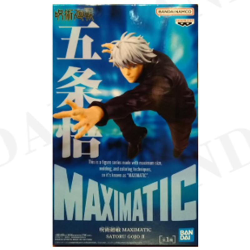 El hechizo japonés genuino vuelve a la batalla, Wu Tiao, Wu Wu, dos lados, Nuo, Xia Youjie, perro, espina, siete mares, construido, Fu Heihui, hecho a mano