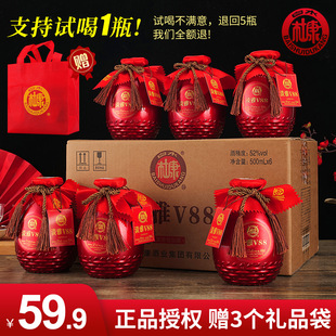 �S��ֱ�l��ˮ�ſ�����88�����ͼZʳ������6ƿ�������ܷ�