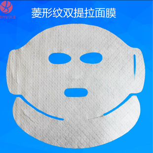 Factory Direct double-ear V face mask paper elastic cotton rhombus mask thickened cotton tension 3d lifting and tightening