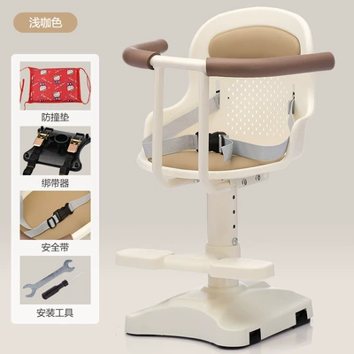 2025 Electric Vehicle Child Seat Front-Mounted Small Stool Baby Chair Battery Car Seat Electric Bicycle New Model (Electric car child seat) - a9-light-brown-curved-handlebar